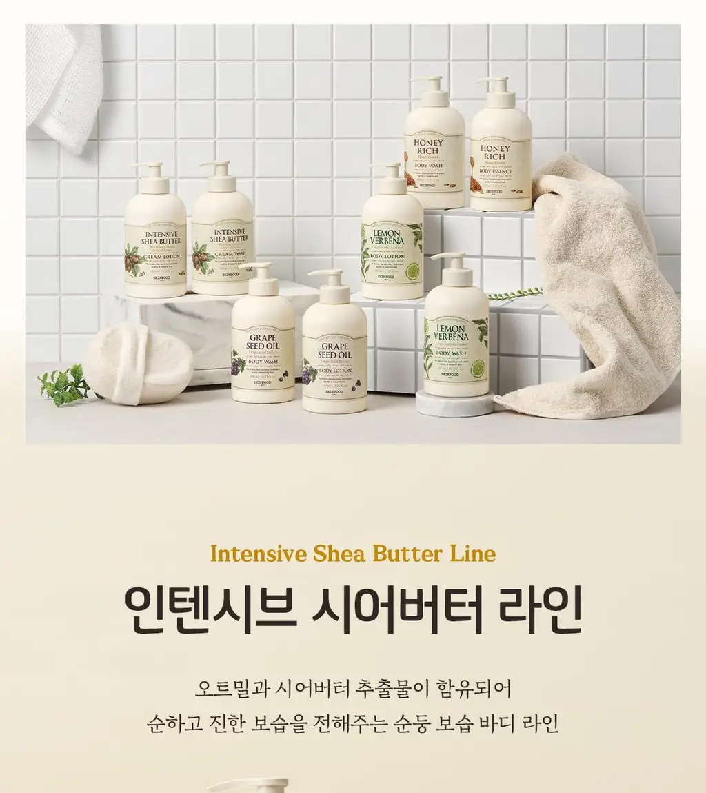 [순둥보습] 스킨푸드 인텐시브 시어버터 크림 워시 450ml 상세페이지 3